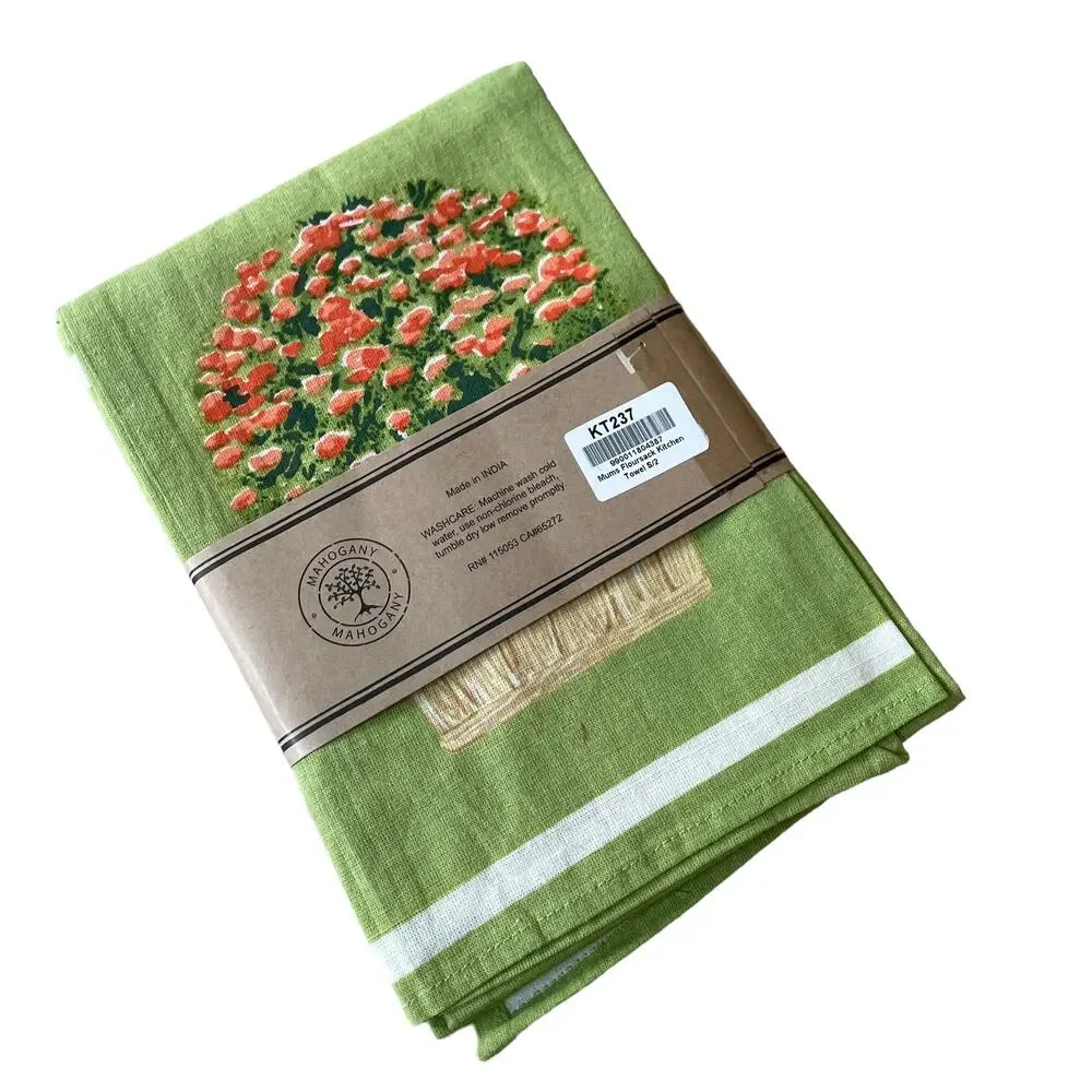 Mahogany Fall Mum Flour Sack Kitchen Towel Set of 2 Cotton 20x30 New